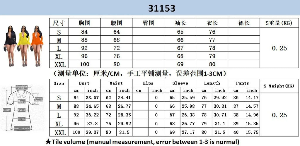 31153 Chic Design Women's Sexy Solid Color Long Sleeve Shorts Solid Color Lace-up Jumpsuit