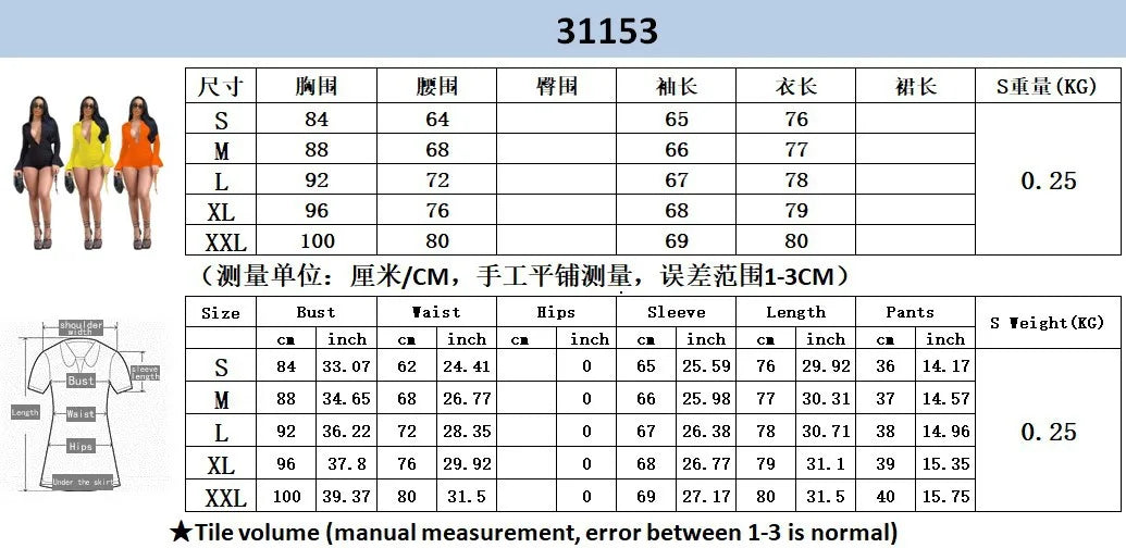 31153 Chic Design Women's Sexy Solid Color Long Sleeve Shorts Solid Color Lace-up Jumpsuit