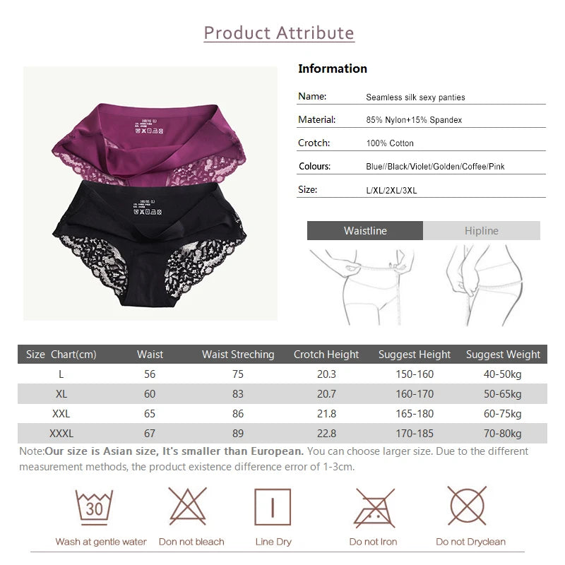 Sexy Lace Panties Seamless Women Underwear Nylon Silk  Briefs Intimates Bikini Cotton Lingerie Amazing Briefs DULASI 3 pcs set