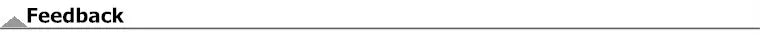 deer jonmi 2026 Spring New Korean Style Toddlers Kids Lace Embroidery Blouses Lantern Sleeve Tops Children Princess Shirts
