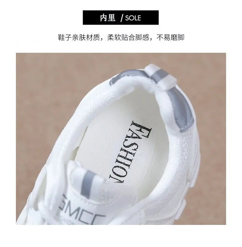 New Arrive Thick Bottom Trend Versatile Sneakers Women Flat Casual Sport Shoe New Sneakers Women Casual Breathable Sport Shoes