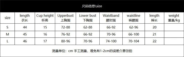 Serpentine Pu 2 Piece Set Women Sexy Hollow Out Cross Halter Backless Lace up Tank Crop Tops Split Bodycon Mini Skirts