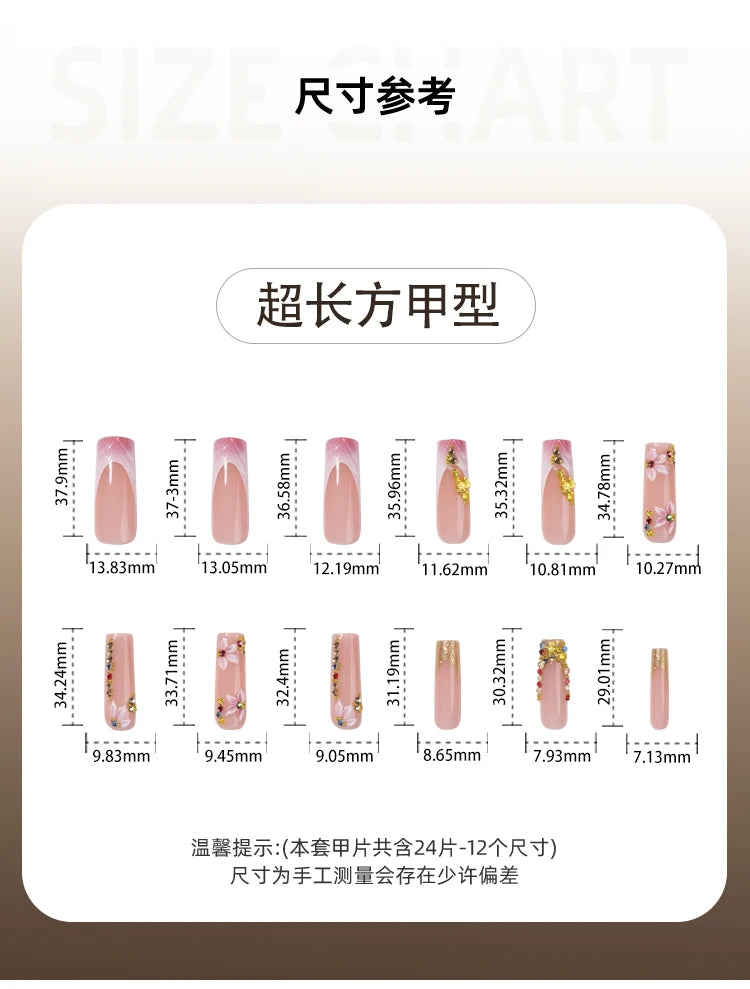 24pcs 4351 PMMA Chic Flower Nail Art Medium Square False Nails Artificial Fingernails Customize OEM ODM