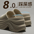 Chunky Platform Slippers for Women Summer 2026 Comfortable Wedge Heels Sandals Woman Solid Non Slip EVA Thick Sole Slides Shoes
