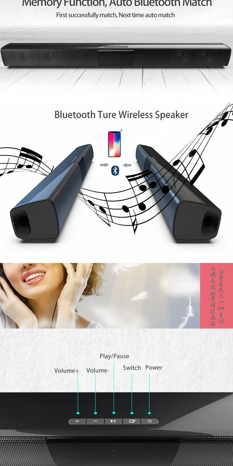 Super Powerful Sound Bar Portable Wireless Bluetooth Speaker Surround Stereo Home TV Sound Box Subwoofer FM Radio caixa de som