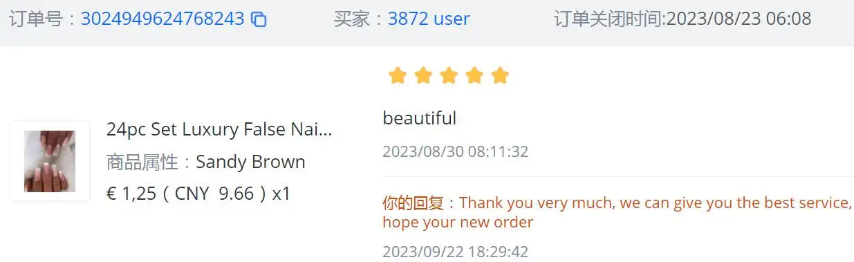 24Pcs Ballet False Nails Long French Press on Nails with Flower Design Wearable Coffin Fake Nail Pink Bow Design Manicure Tips