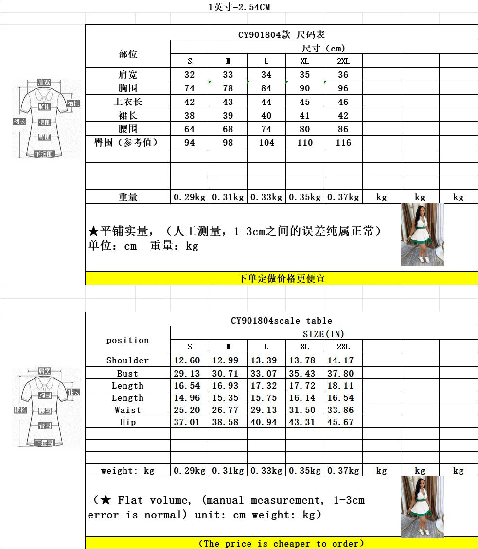 Women Two Piece Sets Shorts Skirt Set Zipper Sleeveless Sexy Tops Short Skirts A Line High Waist Y2k Streetwear Elegant Work