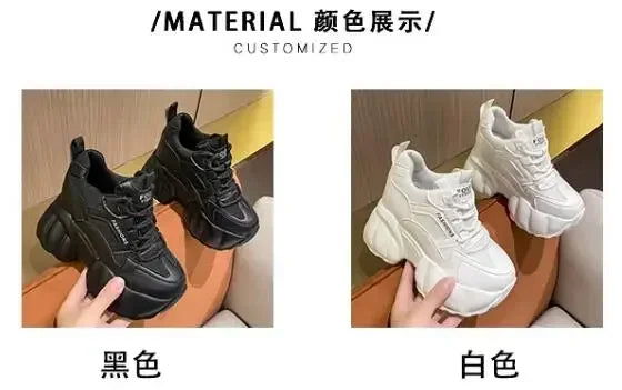 NEW Women Chunky Sneakers Internal 11CM High Platform Breathable Mesh Shoes Ladies Wedges Casual Shoes For Woman Sports Dad Shoe