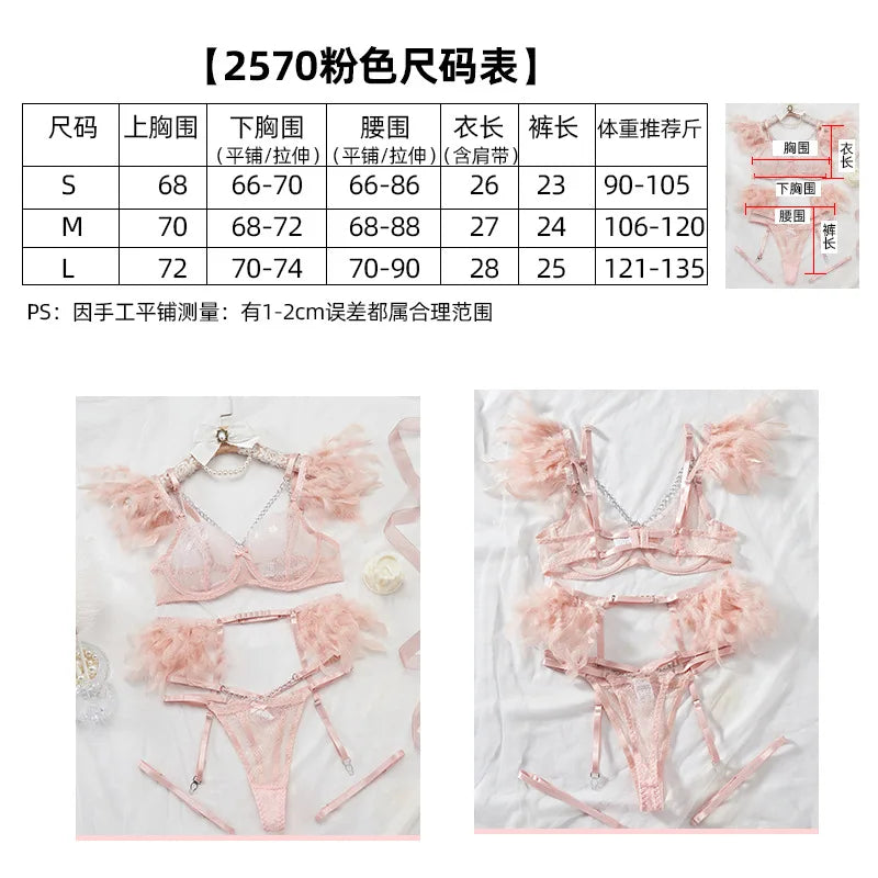 Sexy Lace Lingerie Set with Feather Women's Chain Perspective Underwear Garters Exotic Apparel Suit Female Solid Transparent Bra