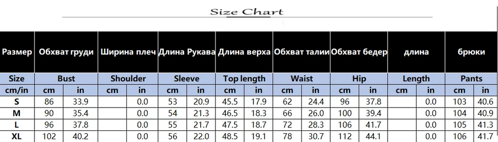 Women's Casual Sports Two-piece Set Autumn And Winter New Fashion Long-sleeved Zipper Cardigan Slim Top With Straight Pants Suit