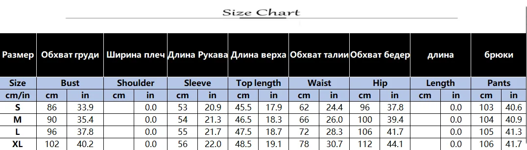 Women's Casual Sports Two-piece Set Autumn And Winter New Fashion Long-sleeved Zipper Cardigan Slim Top With Straight Pants Suit