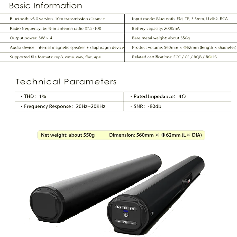 Super Powerful Sound Bar Portable Wireless Bluetooth Speaker Surround Stereo Home TV Sound Box Subwoofer FM Radio caixa de som