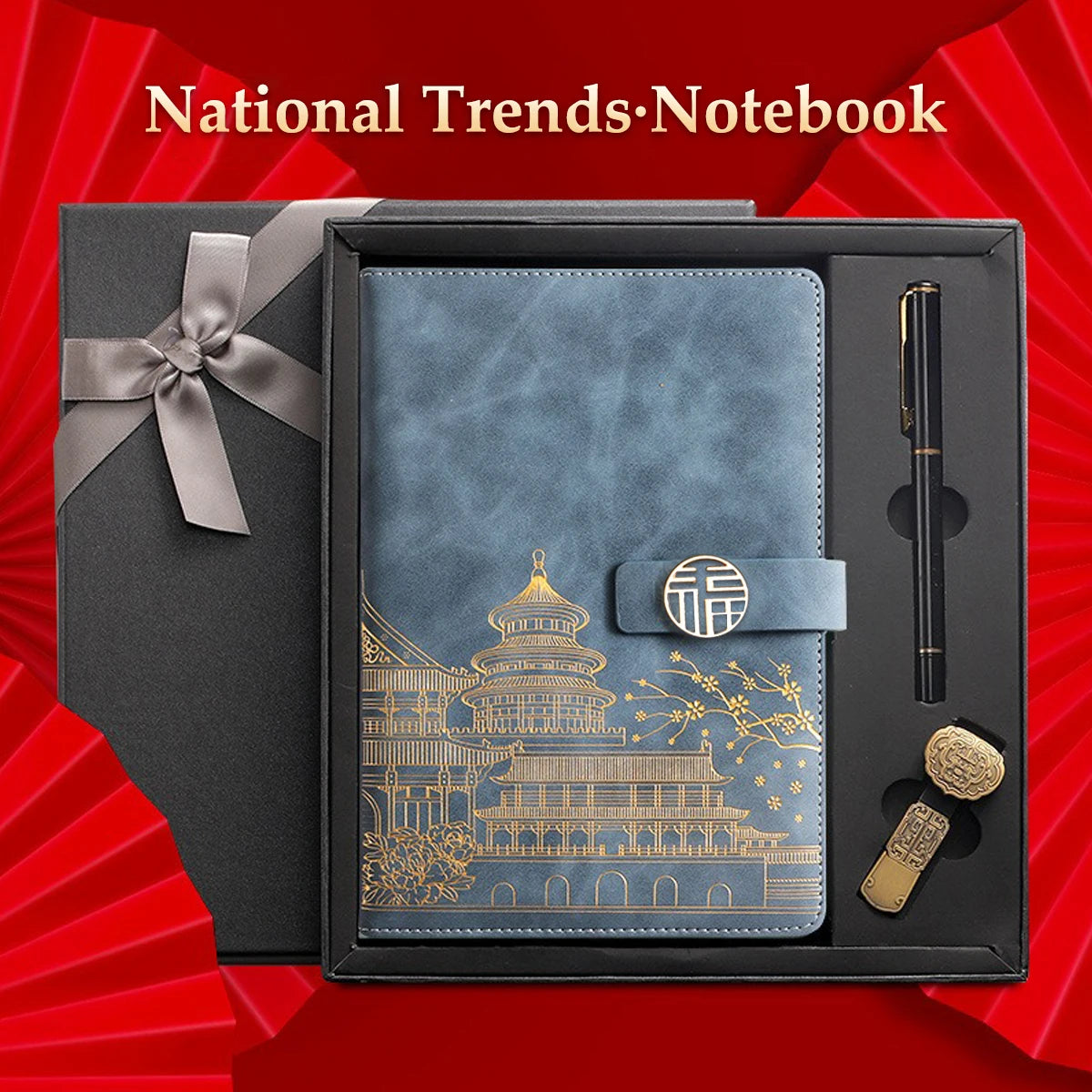 A5 Chinese Style Leather Planner Notebook Simple Thickened Enclosed Iron Buckle Suitable for School Students and Office Use