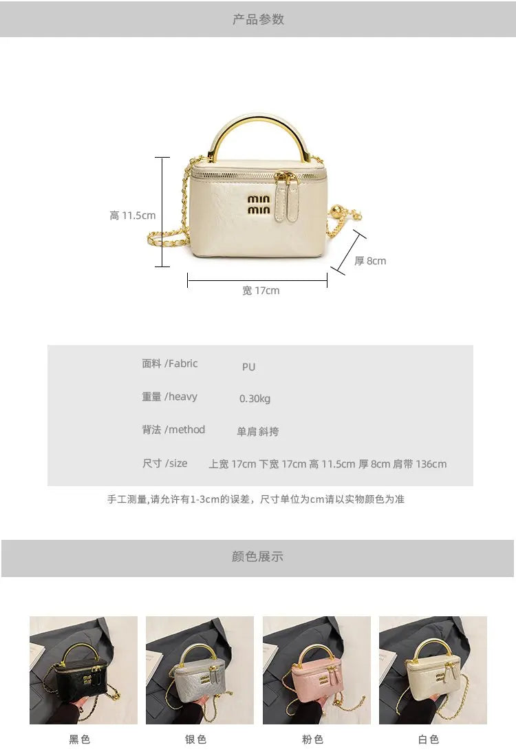 Solid Color Satchel Diaper Bag Women Simple Fashion Handbag Leather Shoulder Crossbody Purse Tote Messenger Shopper Designer