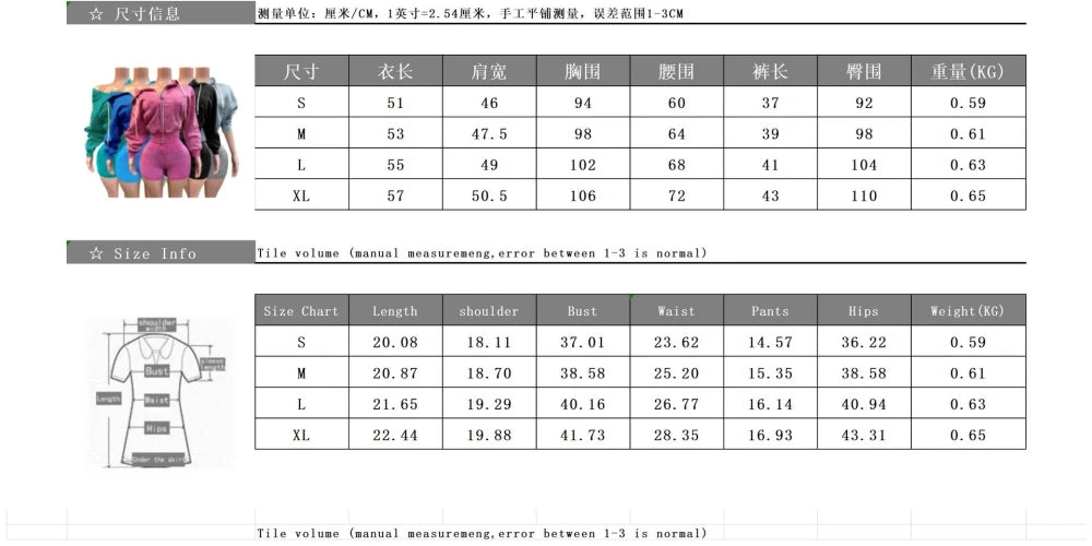 HLJ&GG High Quality Washed Casual Zip Hooded Two Piece Sets Women Long Sleeve Top+Biker Shorts Outfits Fashion Sporty Streetwear
