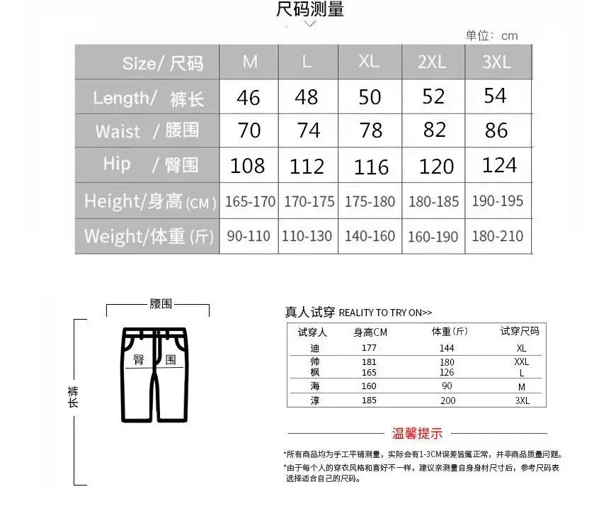new men's sportswear short sleeved T-shirt and sports shorts summer casual jogging pants set men's two-piece set