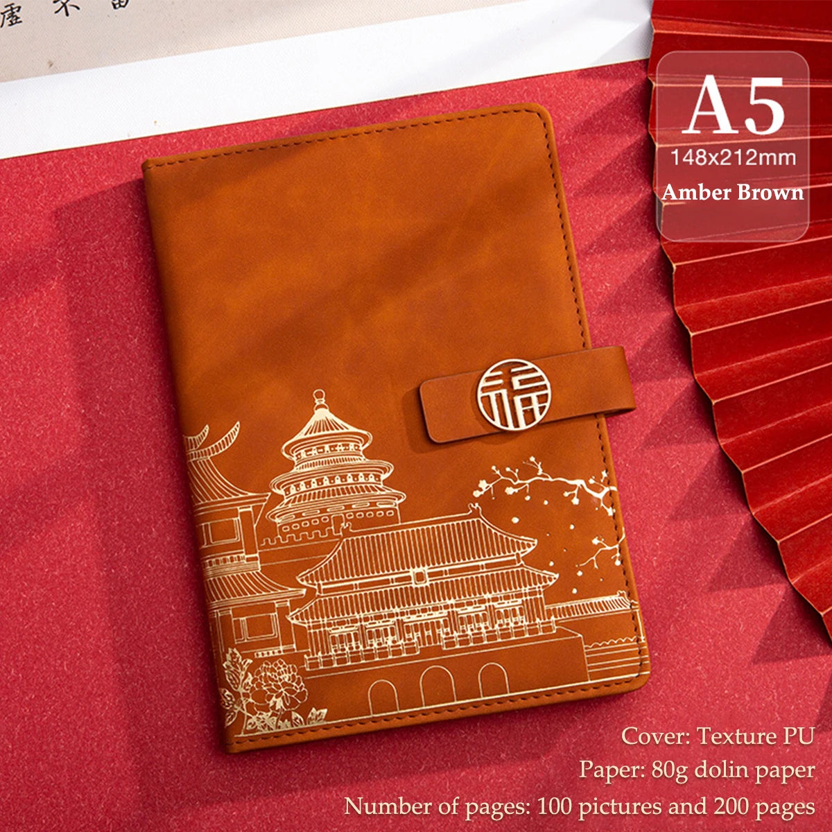 A5 Chinese Style Leather Planner Notebook Simple Thickened Enclosed Iron Buckle Suitable for School Students and Office Use
