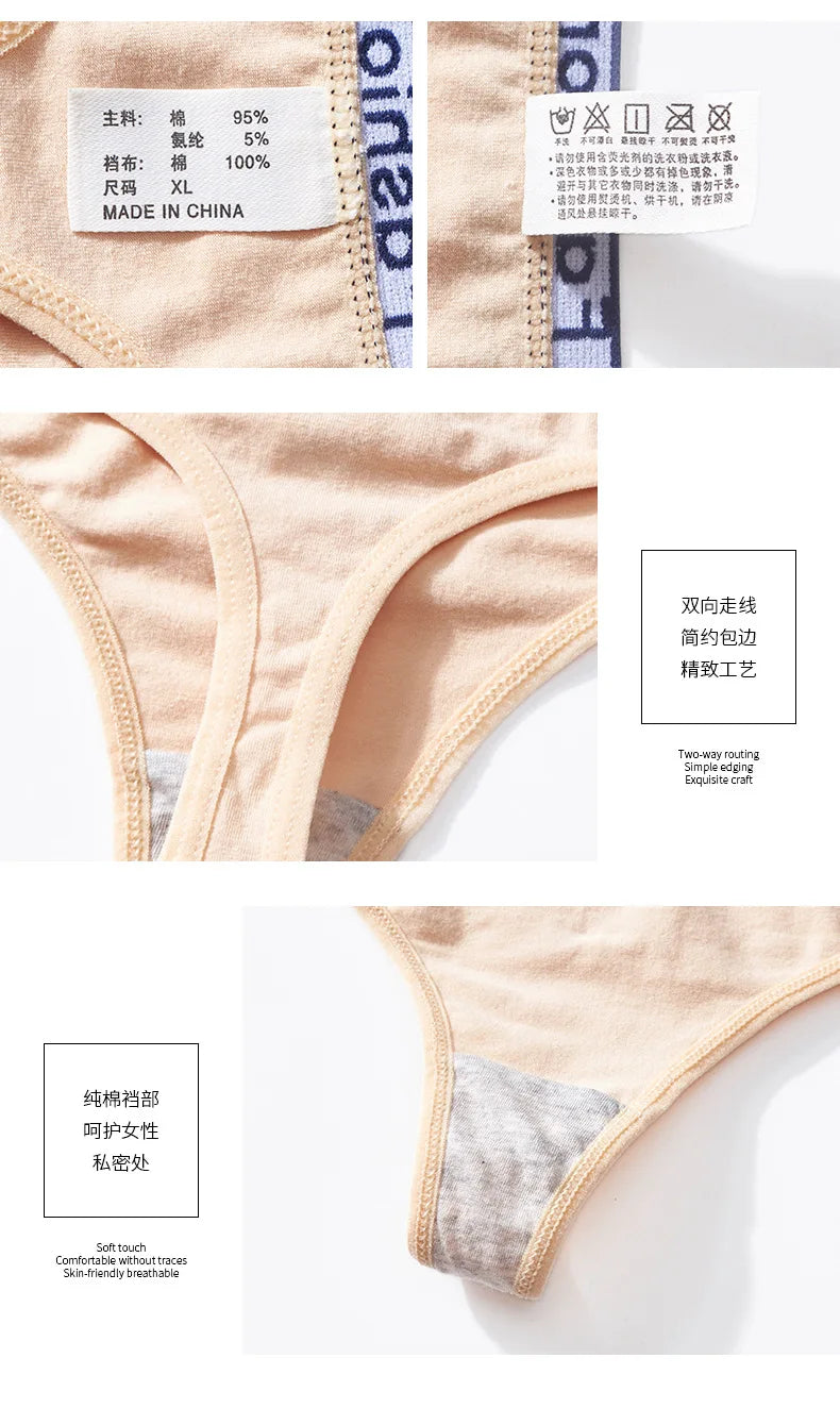 T-back Thongs Women Sexy Mini Briefs Seamless Underwear Low Rise G-string Cotton Underpants Breathable Lingerie Bikini Trunks