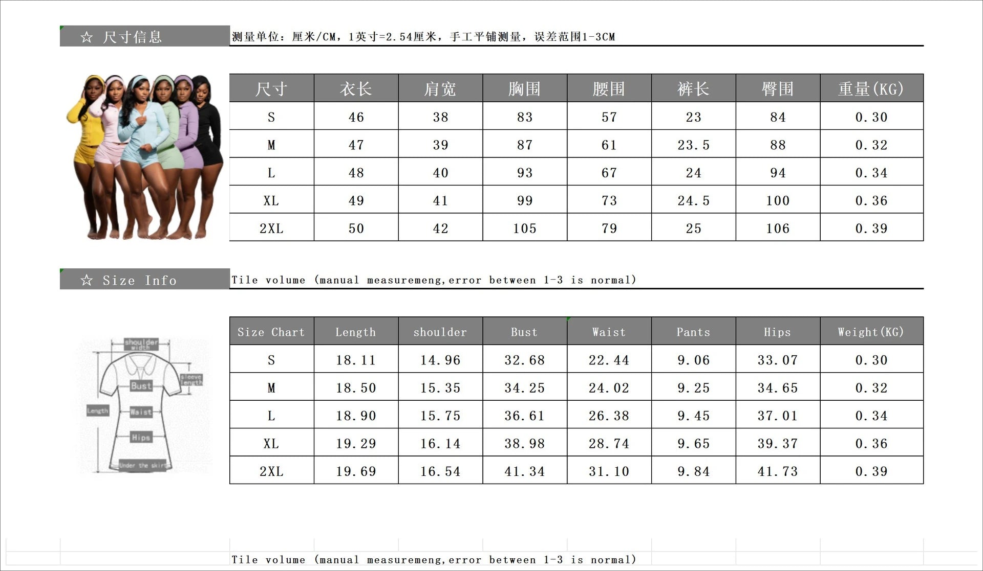 FAGADOER Casual Shorts 3 Piece Sets Women Hooded Zipper Crop Top + Headband + Bodycon Shorts Outfits Summer Fashion Sports Suits