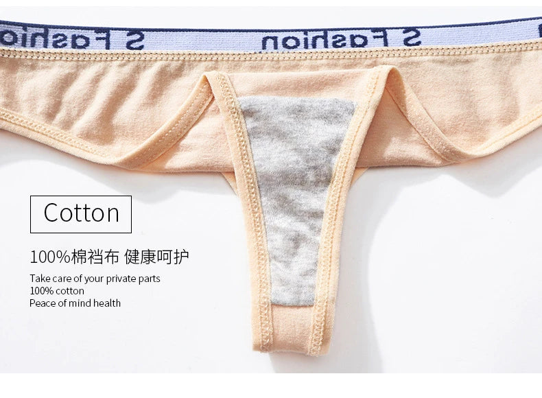 T-back Thongs Women Sexy Mini Briefs Seamless Underwear Low Rise G-string Cotton Underpants Breathable Lingerie Bikini Trunks