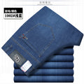 Summer Thin Denim Jeans For Men Straight Loose Stretch Casual Pants Men Blue Black Gray Trousers Mens Jean Clothing Size 40 42