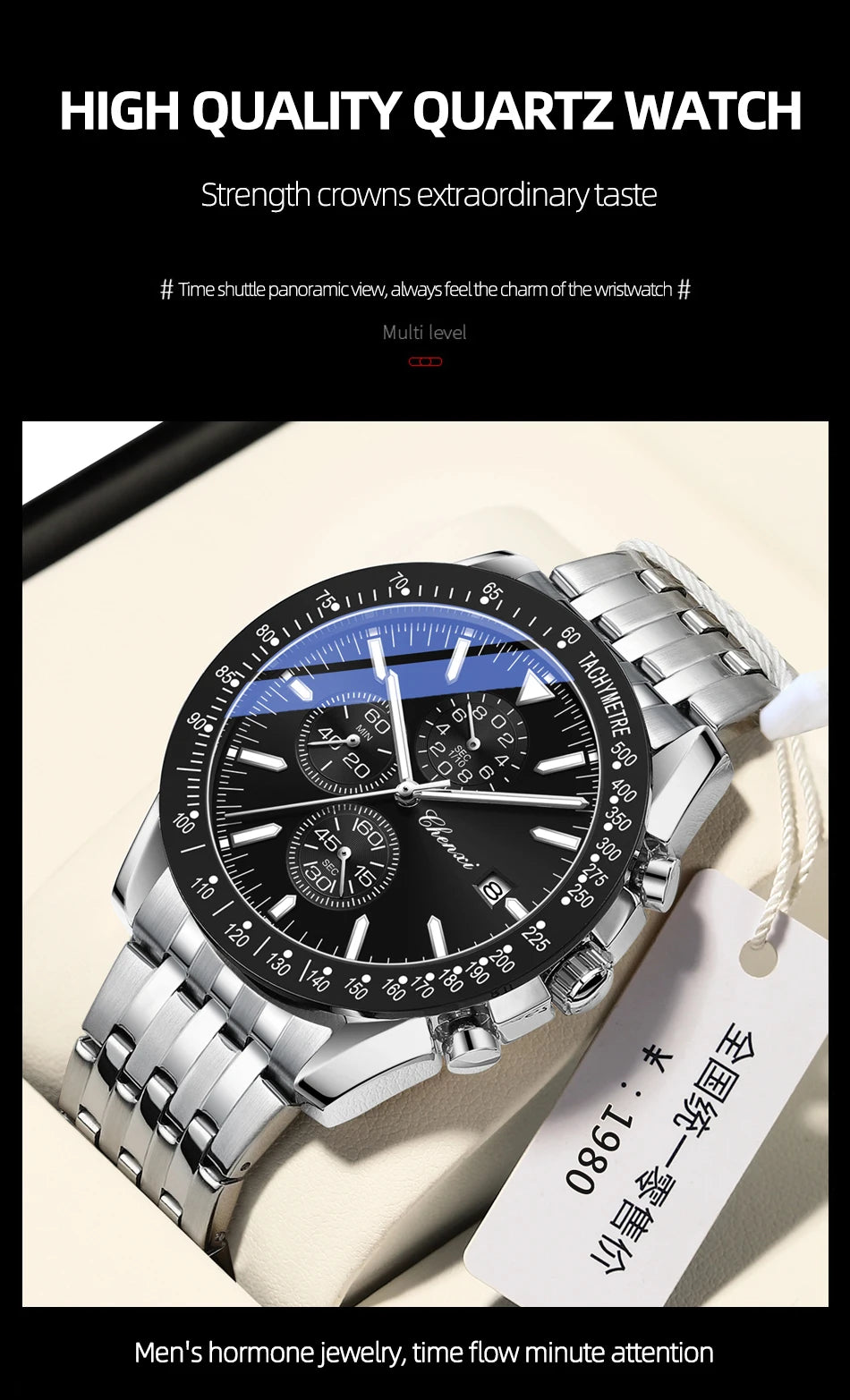 CHENXI Top Luxury Brand Men's Quartz Watch Series Waterproof Stainless Steel Elegant Wristwatch Classic Design for Gentlemen