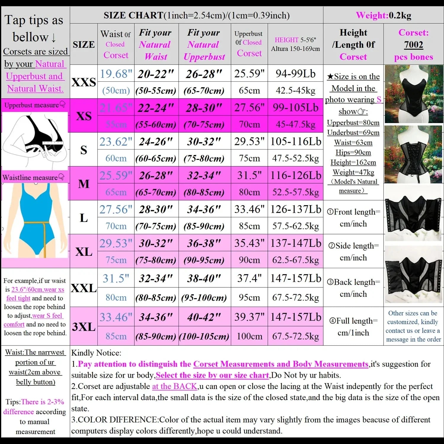 Women Corset Bustier With Bra Transparent Mesh Bodices For Wedding Body Shaper Slimm Waist Lace Up Boned Strapless Tube Tops