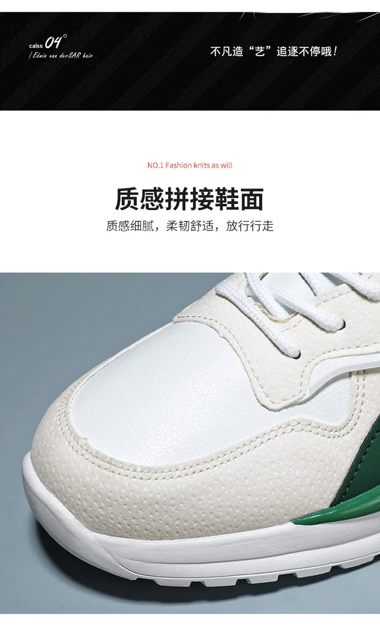 Casual Sneakers 2025 Men's Shoes New Trend Mountaineering Sports Mesh Breathable Fashion Versatile Casual Shoes Retro Dad Shoes