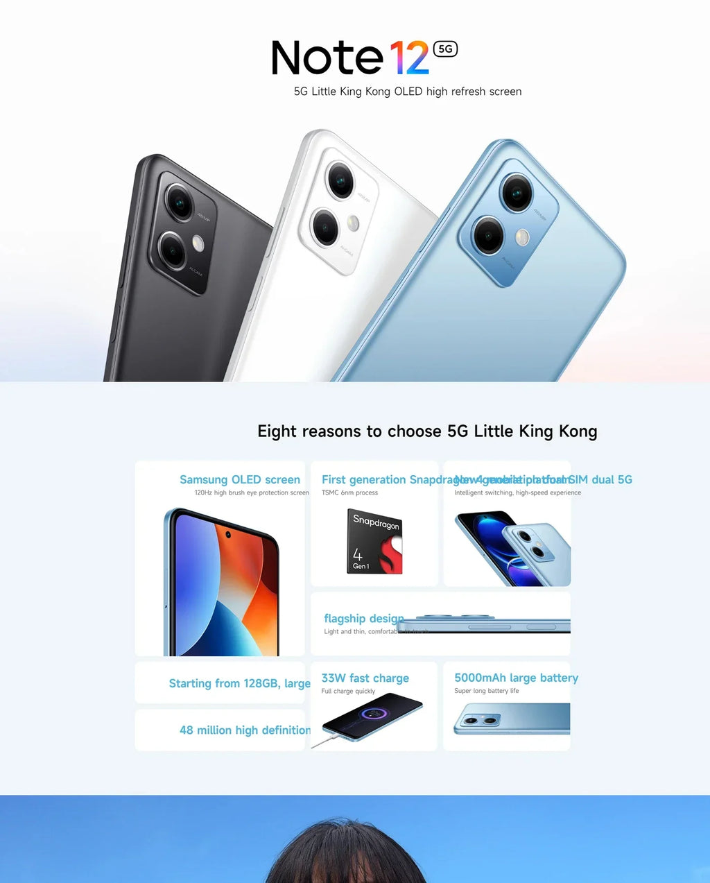 Redmi Note 12 5G 2400x1080px 5000mAh 33w 48MP 6.67 inch RAM 8GB ROM 128GB used phone