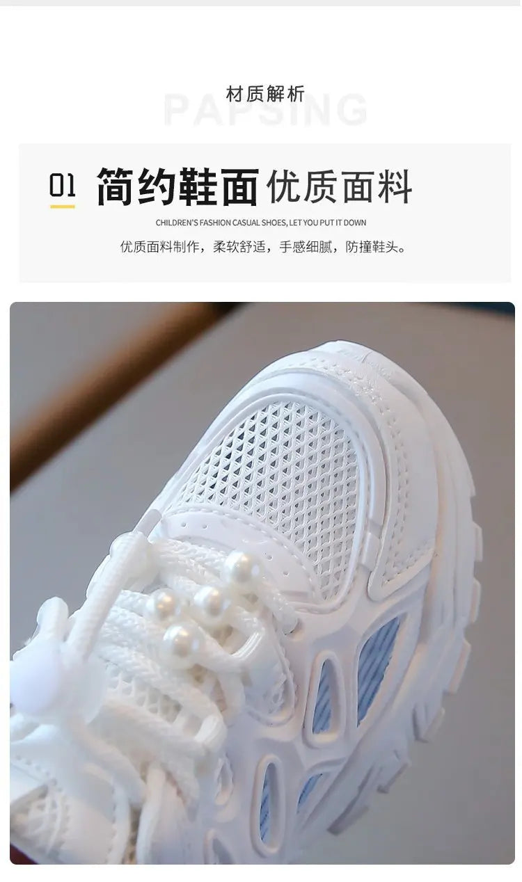 Children Mesh Casual Shoes Girls Summer White Chunky Dad Sneakers Kids Toddler Lightweight Non Slip Summer Comfort Shoes