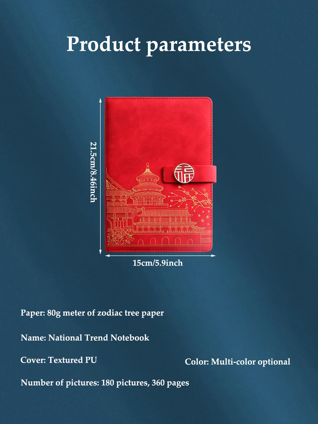 A5 Chinese Style Leather Planner Notebook Simple Thickened Enclosed Iron Buckle Suitable for School Students and Office Use