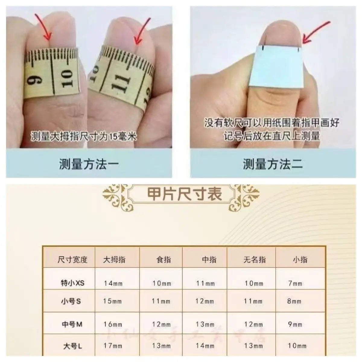 Y2k Girls Hello Kitty Cat Wearing Nails Cute Nail Art Pink Tone Anime Ins Fake Nail Patches Cartoon Kawaii  Kt Cat Women Diy