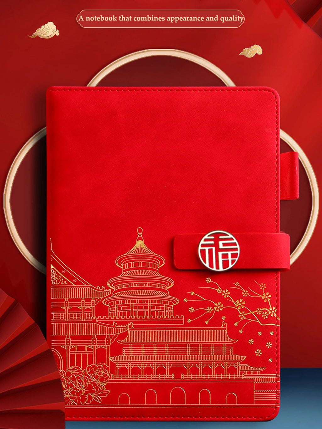 A5 Chinese Style Leather Planner Notebook Simple Thickened Enclosed Iron Buckle Suitable for School Students and Office Use
