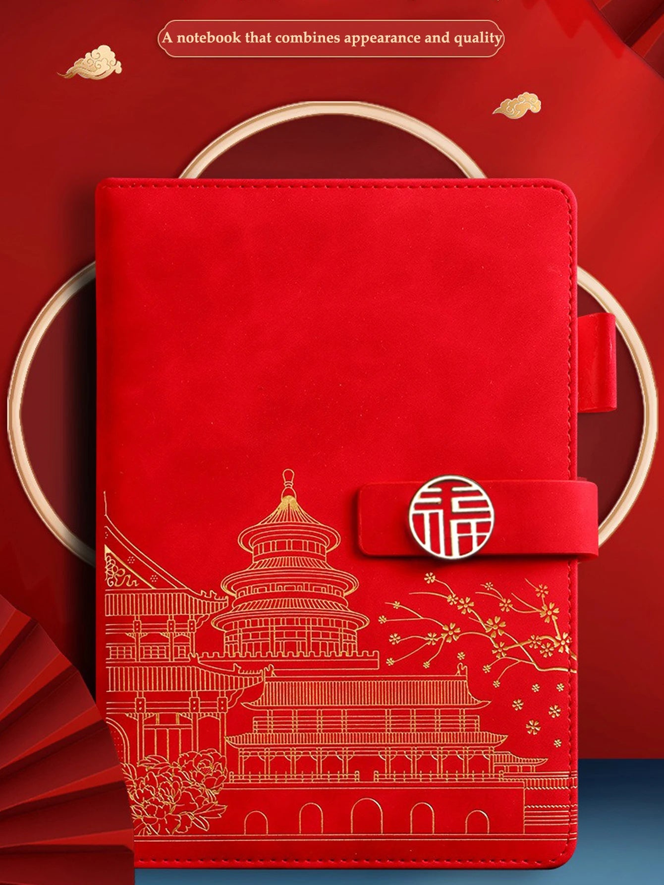 A5 Chinese Style Leather Planner Notebook Simple Thickened Enclosed Iron Buckle Suitable for School Students and Office Use