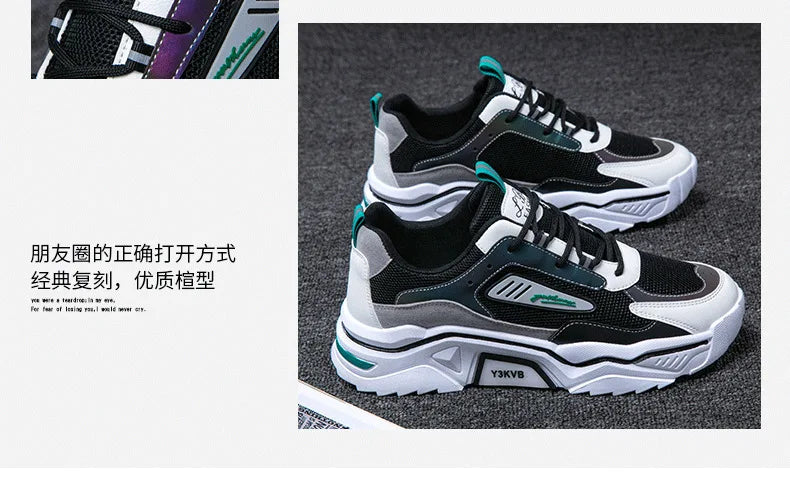 Mens Sneakers Fashion Casual Running Shoes Lover Gym Shoes Light Breathe Comfort Outdoor Air Cushion Couple Jogging Shoes
