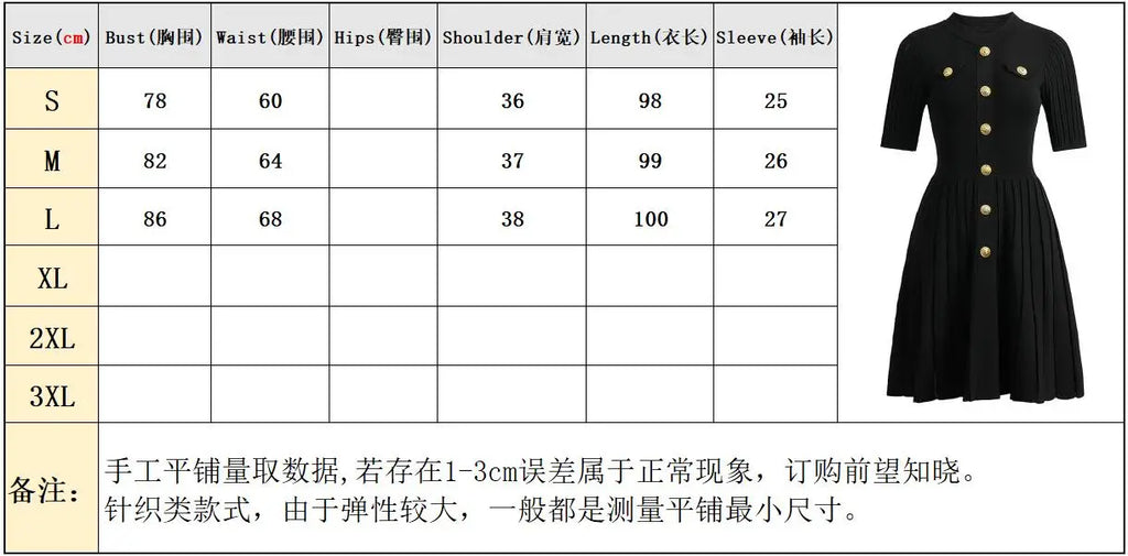 SML Spot 2024 European and American Summer New Fashion High Quality Knitted Round Neck Slim Slim A-Line Dress Women