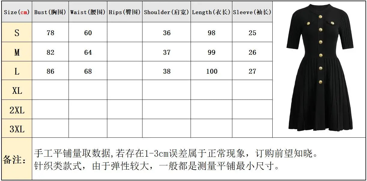 SML Spot 2024 European and American Summer New Fashion High Quality Knitted Round Neck Slim Slim A-Line Dress Women