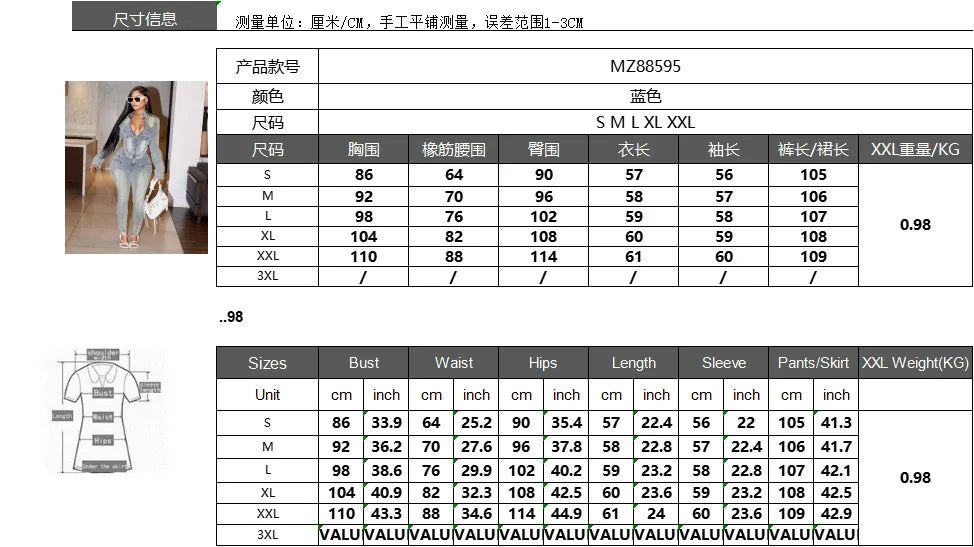 Denim Pant Set Women Two Piece Sets Matching Sets Zipper Short Tops Coats Long Pants High Waist Slim Fit Y2k Streetwear 2025