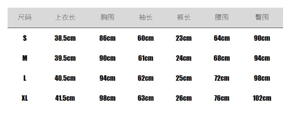 HLJ&GG Fashion Trend Y2K Striped Patchwork Two Piece Sets Women Zip Long Sleeve Crop Top + Shorts Outfits Female 2pcs Streetwear