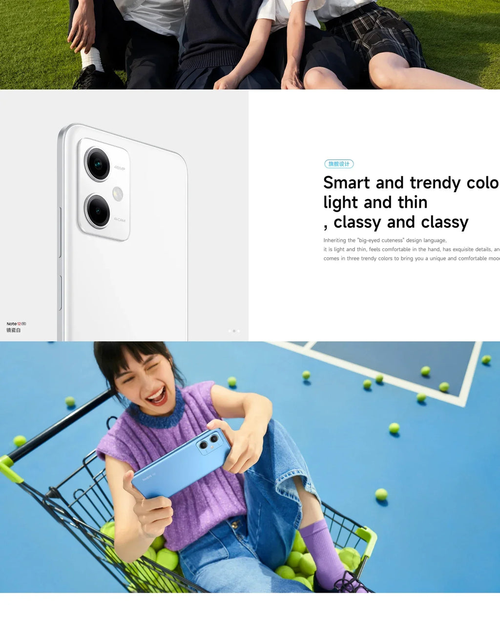 Redmi Note 12 5G 2400x1080px 5000mAh 33w 48MP 6.67 inch RAM 8GB ROM 128GB used phone