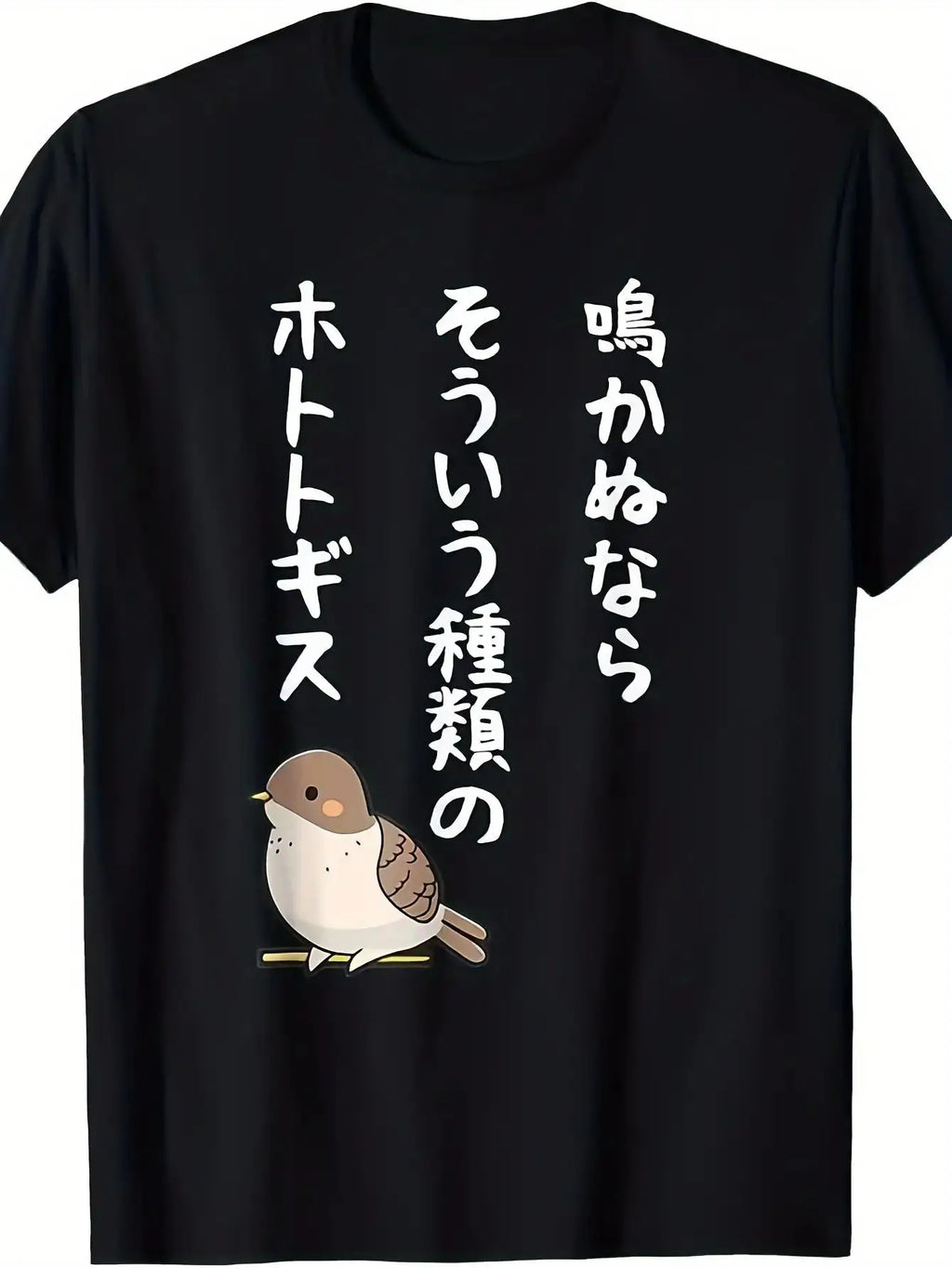 Men's t-shirts 2025 Summer 100% cotton Graphic Y2k streetwear Running top Anime crewneck Hip-Hop Y2k tops Solid color  Printed
