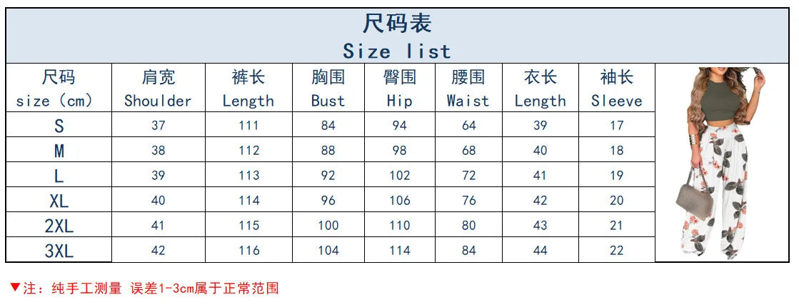 Summer Casual Fashion Two-piece Set Female Solid Short Sleeve O-Neck Tops & Floral Print Wide Leg Pants Outfits Women's Clothing
