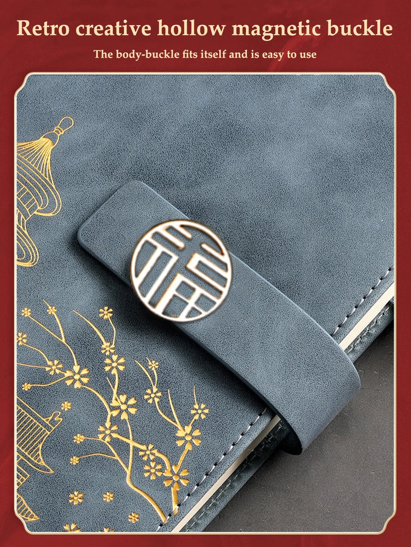 A5 Chinese Style Leather Planner Notebook Simple Thickened Enclosed Iron Buckle Suitable for School Students and Office Use