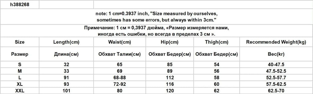 Denim Shorts Women High Waist Slender Korean Fashion Summer Frayed Buttons Zipper Tassel Loose Solid All-match Streetwear Chic