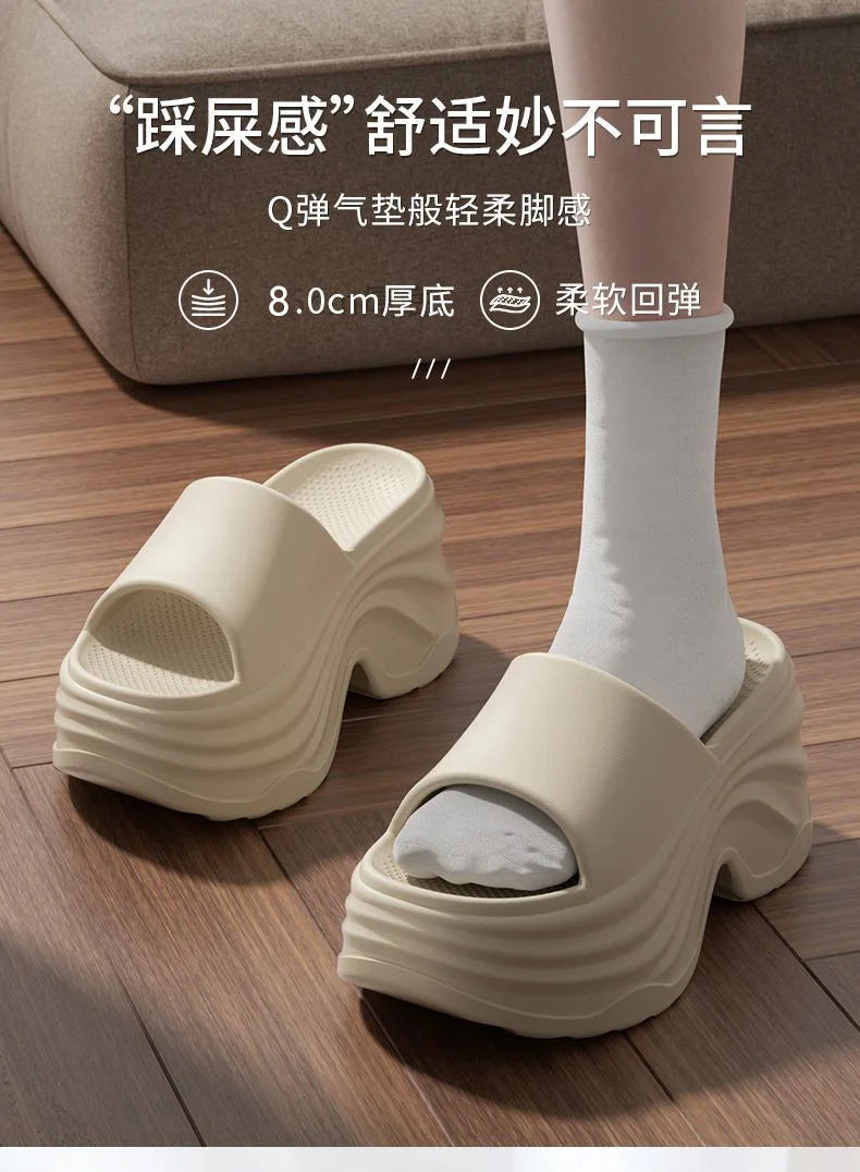 Chunky Platform Slippers for Women Summer 2026 Comfortable Wedge Heels Sandals Woman Solid Non Slip EVA Thick Sole Slides Shoes